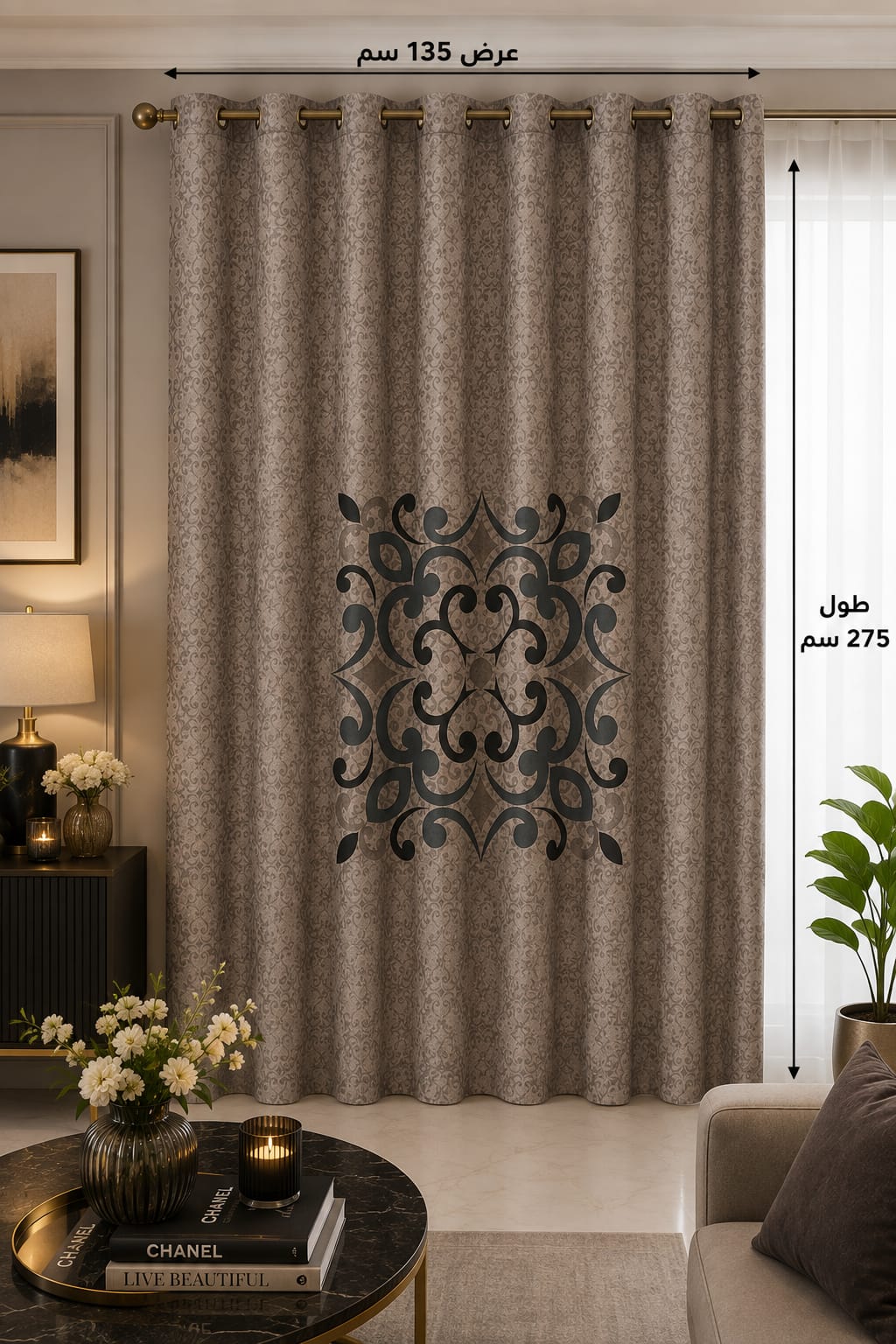 Modern Decorative Curtain Panel