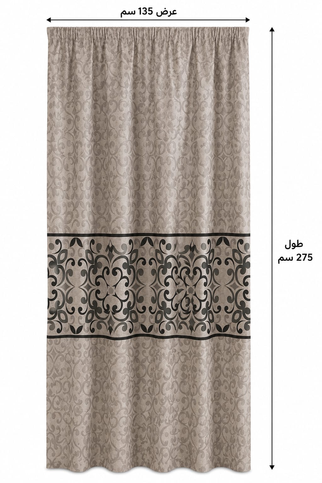 Modern Decorative Curtain Panel