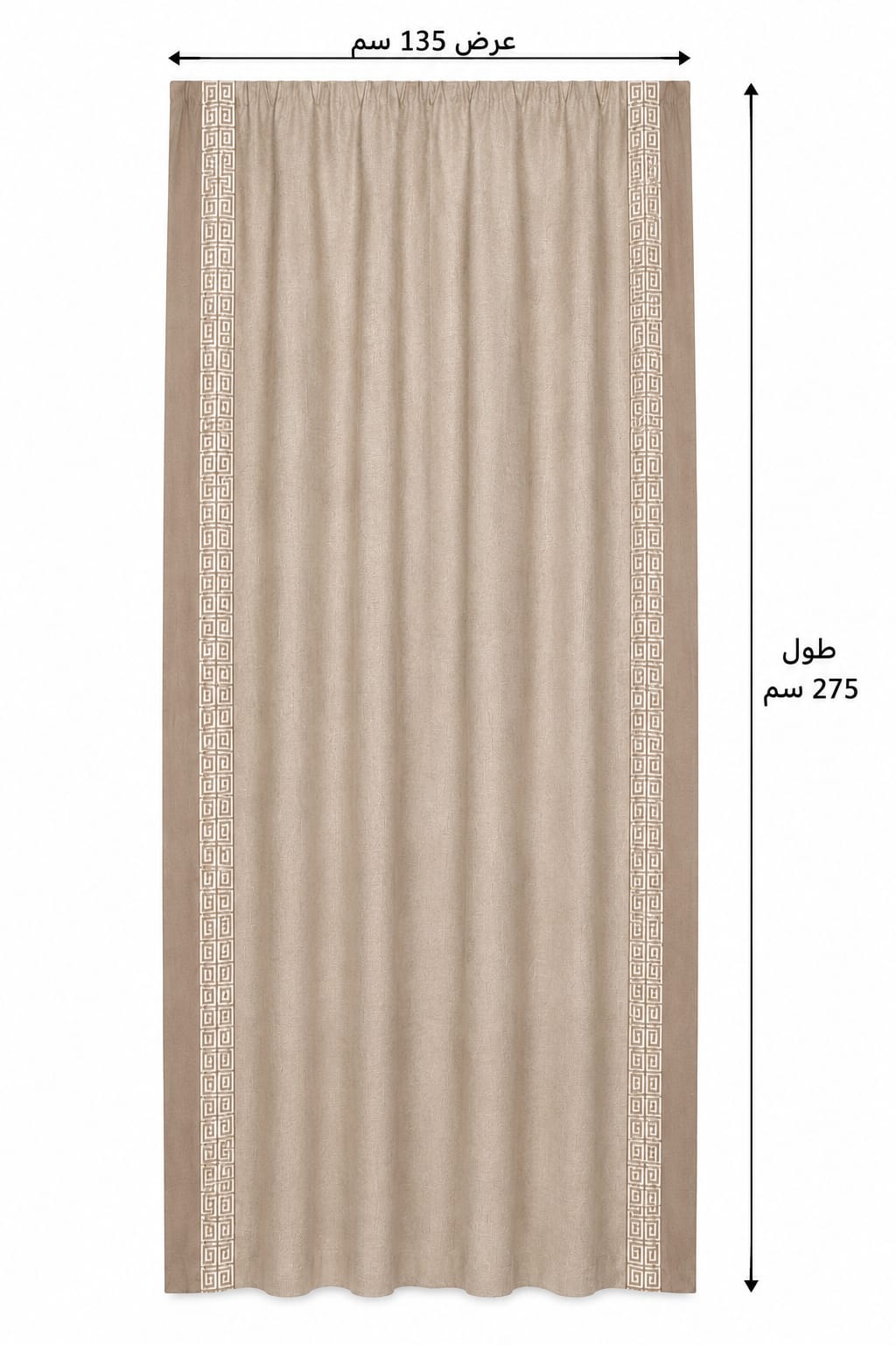 Modern Decorative Curtain Panel